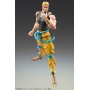 JoJo's Bizarre Adventure Super Action Action Figure Chozokado (Dio) Awakening Ver. 16 cm