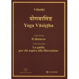 Yoga Vasistha