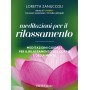 Meditazioni per il rilassamento