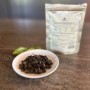 Tè Rosso (Nero) Hong Yu Jade GABA - 25 g