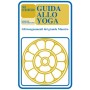 Guida allo yoga