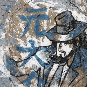 Quadro Juta Quadrato Jigen -realizzato a mano