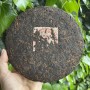 Tè Puer Shu (cotto) Growing Aroma 2019 Torta 357g - 10 g