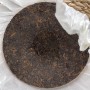 Tè Puer Shu (cotto) Growing Aroma 2019 Torta 357g - 10 g