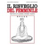 Il risveglio del femminile