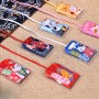 Omamori  - Amuleto e Talismano Giapponese del Buon Auspicio -  Superare gli Esami e Successo Studi e Laurea