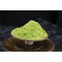 Matcha Ayame – Hoshino Seichaen 100 gr