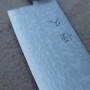 Tsunehisa Nakiri 165 Damascus VG-10 M-107