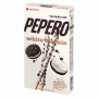 Lotte Pepero White Cookie 32G