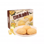 Biscotti Al Burro Con Mochi All'Interno 100G