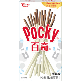 Pocky Latte 55G