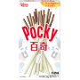 Pocky Latte 55G