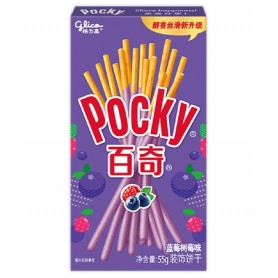 Pocky Mirtllo E Lampone 55G