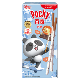 Pocky Latte E Cioccolato 35G