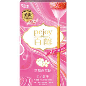 Pejoy Fragola E Vaniglia 48G