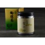 Matcha Sei no Shiro 40 gr