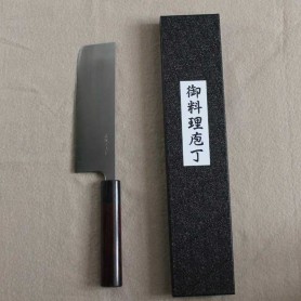 Tsunehisa Nakiri 165 Aogami Super Migaki Rosewood