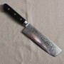 Tsunehisa Nakiri 165 Damascus Aus-10