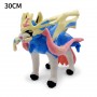 Peluche Pokémon Solgaleo, Lycanroc, Ninetales, Zacian, Zamazenta (25/30cm)