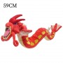 Peluche Pokémon Gigante Gyarados Blu e Rosso da 60cm