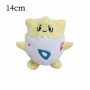 Peluche Pokémon da 15cm con Charmander, Scolipede, Butterfree, Gyarados, Cubone , Togepi, Oshawott, Jiggly