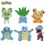 Peluche Pokémon circa 25cm con Shinx, Sprigatito, Squirtle, Dracovish, Blastoise, Litten, Horsea