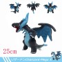 Peluche Pokémon 25cm  con Mega Charizard X, shiny Charizard, Rayquaza Charizard