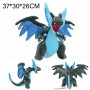 Peluche Pokémon 25cm  con Mega Charizard X, shiny Charizard, Rayquaza Charizard