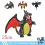 Peluche Pokémon 25cm  con Mega Charizard X, shiny Charizard, Rayquaza Charizard