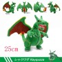 Peluche Pokémon 25cm  con Mega Charizard X, shiny Charizard, Rayquaza Charizard