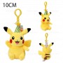 Portachiavi Pokémon Peluche da 10-13cm:  con Pikachu (diversi) , Squirtle, Flareon, Eevee e altri