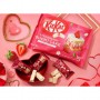 KitKat ShortCake 10pz / 116g