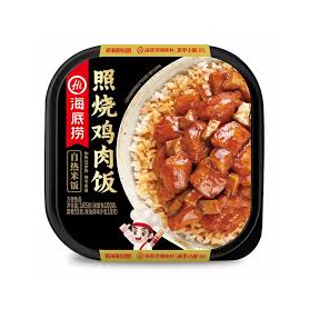 Riso Istantaneo al Pollo Teriyaki 165g