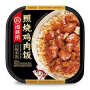 Riso Istantaneo al Pollo Teriyaki 165g