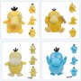 Peluche Pokémon Psyduck da 18/25 cm