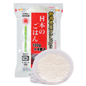 Riso Precotto Giapponese Echigo Nihon No Gohan 4porzioni / 480g