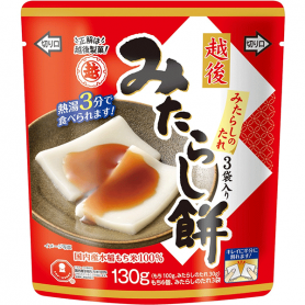 Echigo Mitarashi Mochi Torta di Riso con Salsa di Soia Dolce 120g