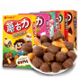 Kinoko no Yama Biscotti al Cioccolato e Fagioli rossi Forma di Fungo 48g