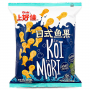 OISHI Patatine a Forma di Pesce con Alghe Tostate 50g