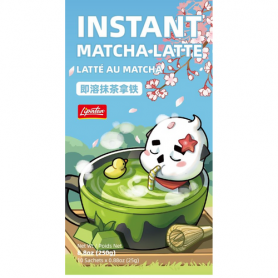 LIPATEA Latte Te' Istantaneo al Matcha 10porzioni / 250g