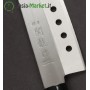 Coltello giapponese Santoku con lama forata - Sekiryu