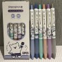 Set 6 Penne Biro Gel Nero con disegno Gatto Cat Simpatico - adatto a bambini e adulti