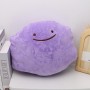 Peluche Pokémon Ditto  - double face con  trasformazione in altri pokémon come  Magnemite, e altri