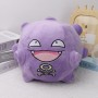 Peluche Pokémon Ditto  - double face con  trasformazione in altri pokémon come  Magnemite, e altri