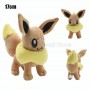 Peluche Pokémon Eevee e tutte le sue evoluzioni con Umbreon, Flareon, Jolteon, Glaceon, Vaporeon, Sylvion, Espeon