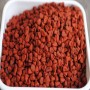 Natura d'Oriente | Semi Di Annatto Bio |Achiote