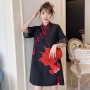 Vestiti  donna  Cheongsam - stile Cinese e Giapponese  a maniche larghe