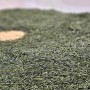 Gyokuro Fuyu no Hana 80 gr