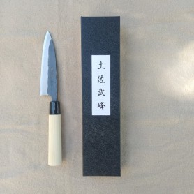 Takeo Murata Buho Sabaki 120 Aogami 1