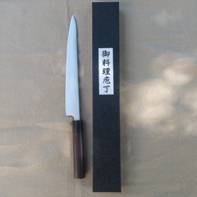 Tsunehisa Sujihiki 240 Aogami Super Migaki Rosewood